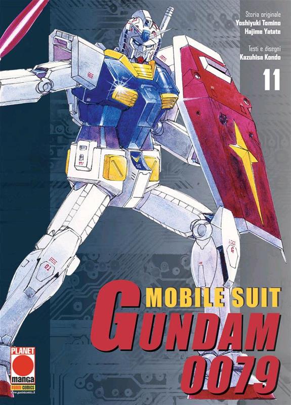 Yadate Tomino Kondo Mobile Suit Gundam 0079 No 11 Panini Ebay